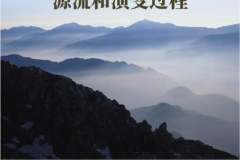 1_download-1