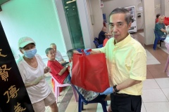 FYC-Charity-Activity-12-28-25-2