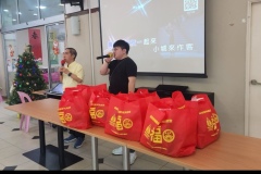 FYC-Charity-Activity-12-28-25-4