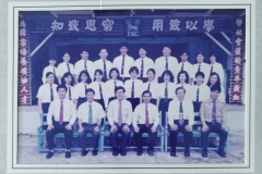 Old-photos_1