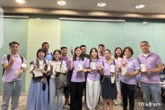 Screenshot_20251219_134848