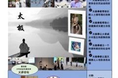 download-1