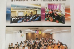 download-19