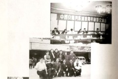 download-20